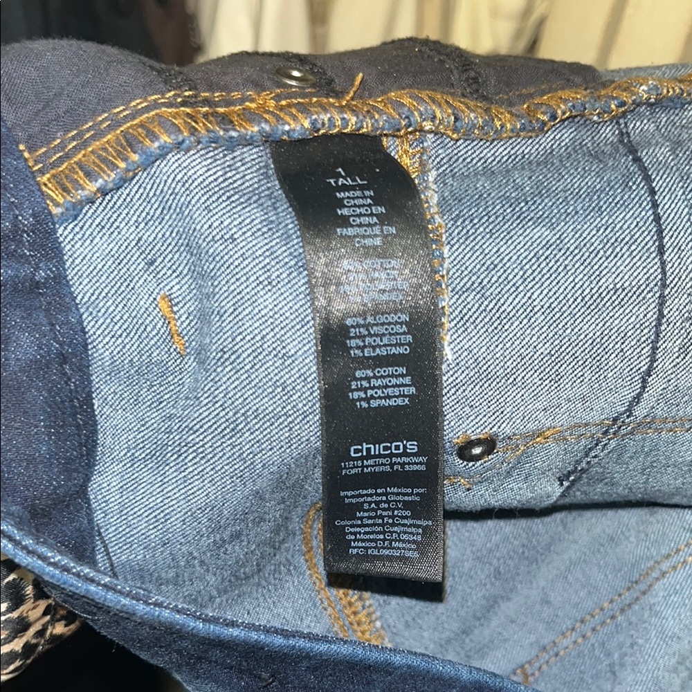 Chico's Classic Blue Skinny Jeans - Picture 4 of 4